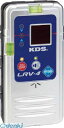【即納在庫品】「直送」ムラテックKDS MURATEC-KDS LRV4 防滴レーザーレシーバー