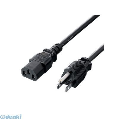 (LINEクーポン有)サンワサプライ KB-D3215A 電源コード KBD3215A ブラック SUPPLY SANWA 電源ケーブルケーブル パソコン周辺機器 IEC
