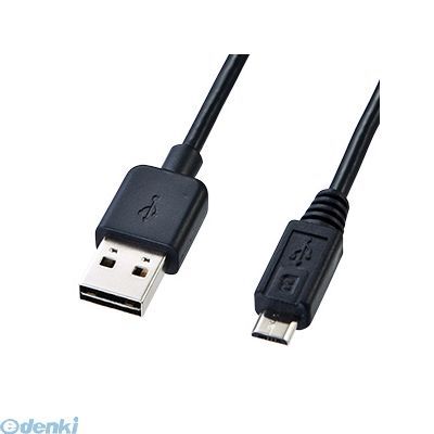 (LINEクーポン有)サンワサプライ KU-RMCB05 両面挿せるマイクロUSBケーブル MicroB KURMCB05 ブラック SUPPLY SANWA パソコン周辺機器 スマートフォン 両面挿しタイプ