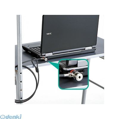 サンワサプライ SL-63 ノート・デスクトップパソコンセキュリティ SL63 ディスクシリンダータイプ SUPP..