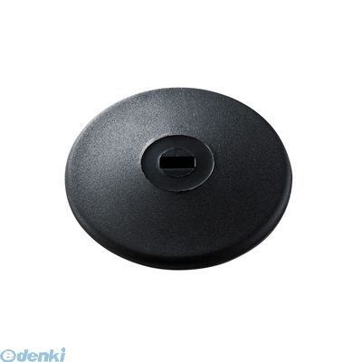 サンワサプライ SLE-18P eセキュリティ 薄型取付部品 SLE18P SUPPLY SANWA タブレット対応 盗難防止 強..