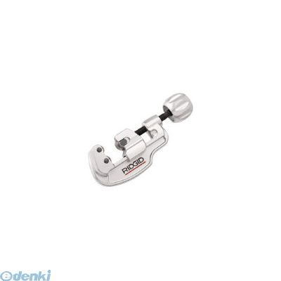 リジッド RIDGID 29963 35S チューブカッター ステンレス管カッター Ridge Tool Company リッジツール