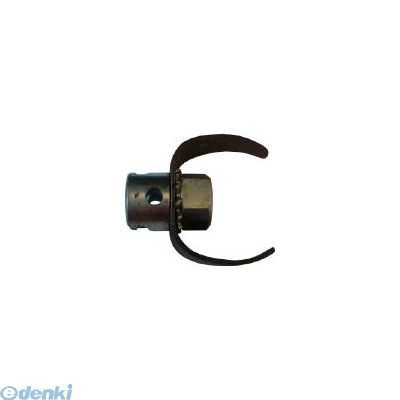 【即納在庫品】「直送」リジッド RIDGID 54837 ドレンクリーナー用オプション T−204 Cカッター