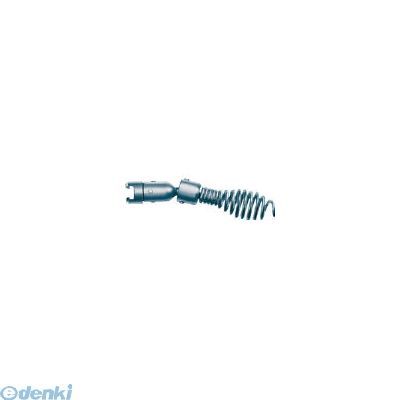 (LINEクーポン有)【即納在庫品】「直送」リジッド RIDGID 63065 排水管掃除機用パーツ T−217 ドロップヘッドオーガー Ridge Tool Company リッジツール