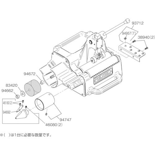 【特長】●リジッド高速管端処理機122J-S用補修パーツです。【仕様】●品名：ヘックスナット●適合機種：122J-S/122XL【原産国】台湾
