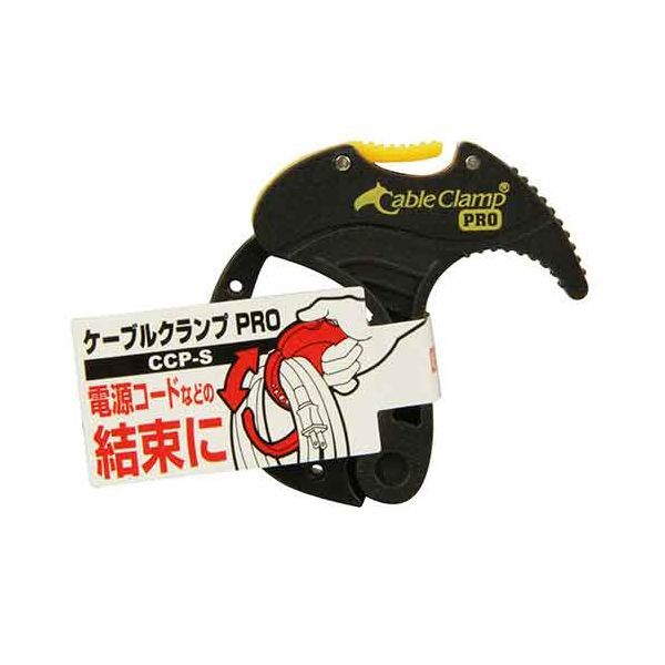 (LINEクーポン有)4977292222167 ケーブルクランプ PRO CCP-S E-Valu ...