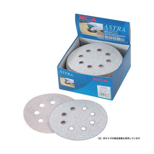 (LINEクーポン有)4977292360906 ランダム用ペーパー 50枚入 NCA ノリタケコーテッドアブレーシブ ランダムサンダー用ペーパー FS