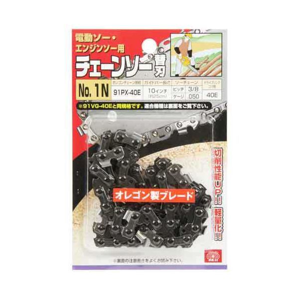 4977292386807 オレゴンチェンソー替No．1N 藤原産業 チェンソー替刃 産業機械 作業工具 オレゴン製ブ..