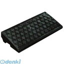 ミスギ MISUGI HS-100-BK ハイステップコーナー ブラック 100ミリ段差用
