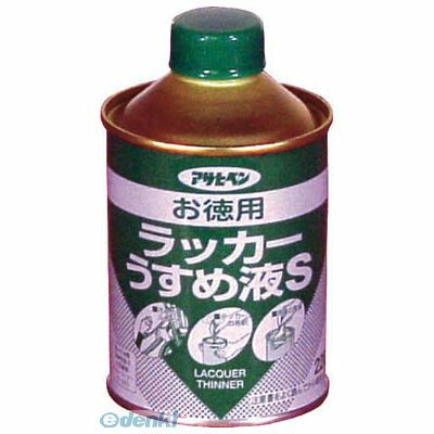 ●ラッカー系塗料のうすめ液です。●ラッカー系塗料をうすめたり、用具の洗浄。●容量(L):0.22●質量(g):2404970925571267