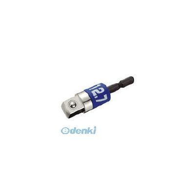 トップ工業 TOP ESA4DX 電動ドリル用アルファソケットアダプター　12．7