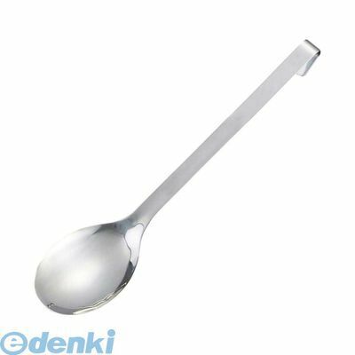 74800 SX D7 HACCPコックスプーン穴無 411PB2 6940993017903