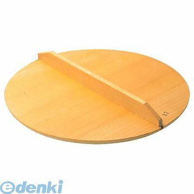 147800 EBM スプルス 木蓋 57cm 4548170002449