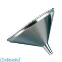 400900 EBM 18-8 ロート 24cm 4548170004832