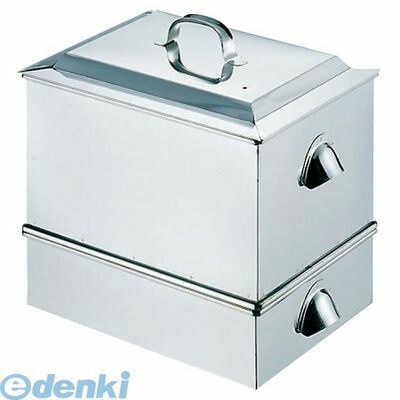 【11/25限定！抽選で最大100％ポイントバック】469800 EBM 18-8 ウナギ 蒸し器 小（350×290×H340） 4548170006003