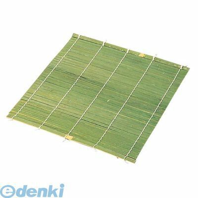 483800 EBM 角セイロ用すだれ 36cm用 竹製（05974） 4548170006355