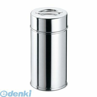 (LINEクーポン有)507000 EBM 18−8 茶缶（コーヒー・紅茶缶）12cm 4548170007208