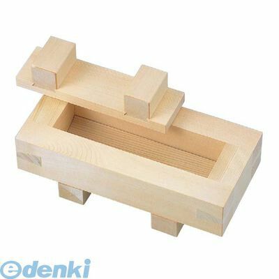 521600 EBM ひのき 押し枠 大阪寿司 1ツ山 4548170008335