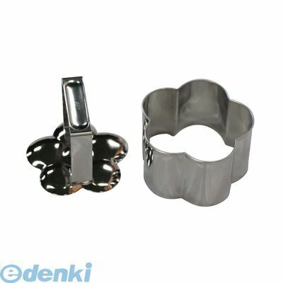 (LINEクーポン有)532900 EBM 18−8 物相型（ライス型）梅 4548170012585