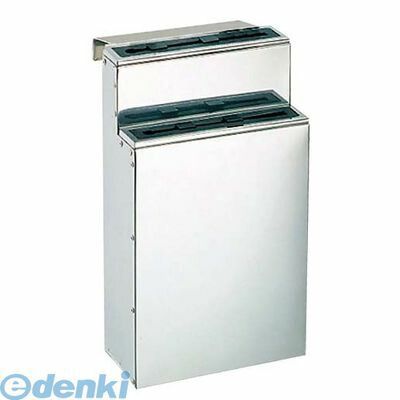 (LINEクーポン有)612800 EBM 18-0 ゴム板付 庖丁差し 流し掛 小 2段 4548170010871