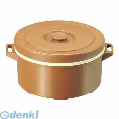 (LINEクーポン有)822400 プラスチック 保温食缶 みそ汁用 DF−M2 小 D／B 4548170148970