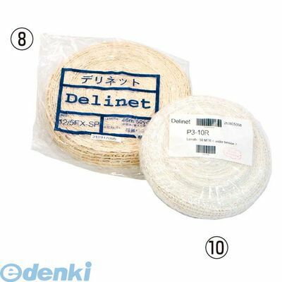 樂天商城 - 938420 デリネット（ポリエステル）細目タイプ 50m巻 P3−12R 4548170257900