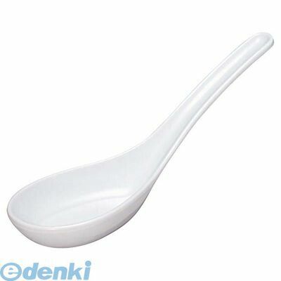 (LINEクーポン有)959600 メラミン 七八レンゲ L3 白 4960784340500