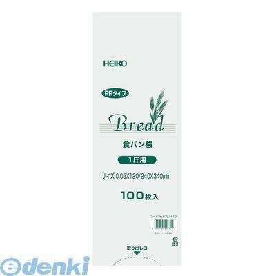 (LINEクーポン有)1294240 PP食パン袋（100枚入）1斤用 4901755446715