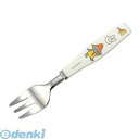 1445090 メラミン子供食器 こぐまちゃん フォーク 366KO 4960784524054
