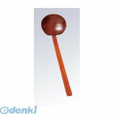 1677110 EBM 田舎手塗り杓子 大（茶色） 4548170159143