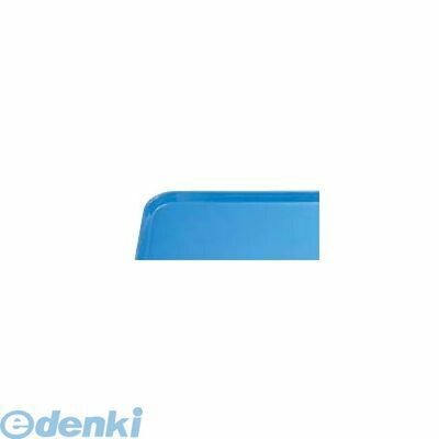 1800000 キャンブロ カムトレー 1014（105）ホリゾンブルー 0099511103003