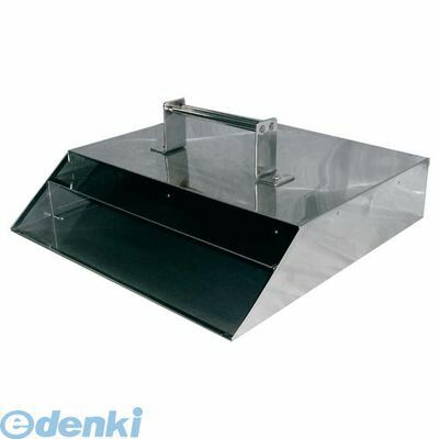 2005500 ステンレス アミキャリー 4562208031232