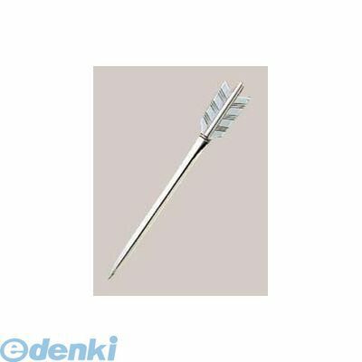 (LINEクーポン有)2057000 ステンレス 矢羽根 オードブルピン 全長90 4548170128880