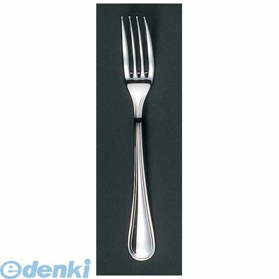 2080200 EBM 18−8 セシリア テーブルフォーク 4548170027671