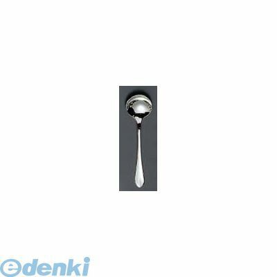 2092600 EBM 18−8 リモージュ ブイヨン�