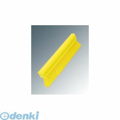 【即納在庫品】「直送」2119690 パウダーブラシ 4582 イエロー