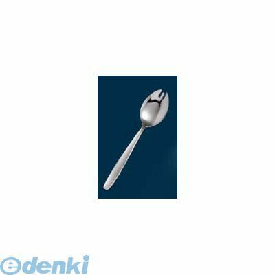 2128400 AS 18-0 先割スプーン 穴無 大（180mm） 4548170138407