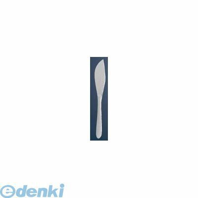 (LINEクーポン有)2326000 柳宗理 ＃1250 ステンレスカトラリー ディナーナイフ（12 ...