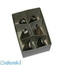 2556100 EBM 業務用 口金セット #5−6ヶ入 4548170030381