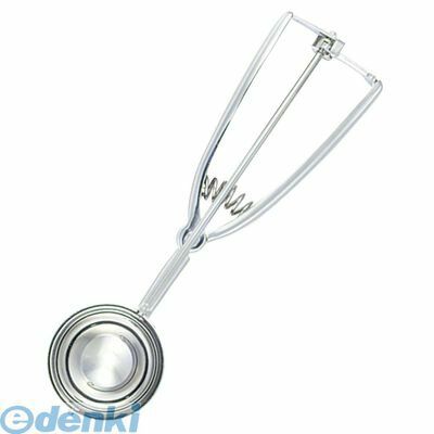 2795810 GS 18−8 アイスクリームディッシャー ＃30 5cc 4582113170178