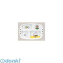 【スーパーSALEサーチ】2916300 メラミン子供食器 ミッフィー 角ランチ皿 CM−20C 4523927200361