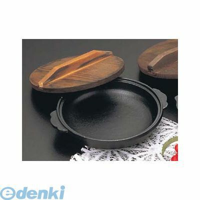 3292900 アルミ どじょう鍋 小 4548170113718