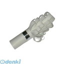 3711500 チャップ花 DX手羽(100本入)φ12mm 4548170082892(3)
