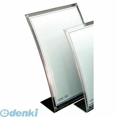 (LINEクーポン有)3826200 アールマグPOP メニュースタンド A4 30882 4904625754897