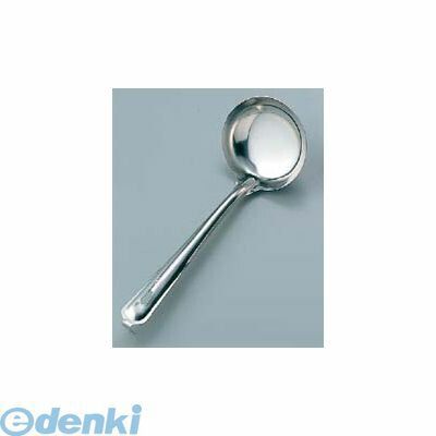 (LINEクーポン有)3946500 18-0 杓子 8．2cm 60cc 共柄（カギ付）小 4548170080263