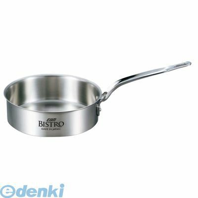 4146000 EBM ビストロ 三層クラッド 浅型片手鍋 15cm 蓋無 4548170074903