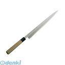 4226300 兼松作 銀三鋼 柳刃庖丁 24cm 4548170040373