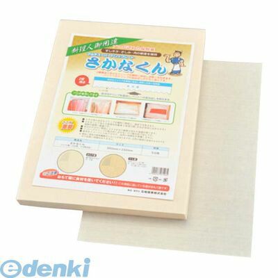 Kitchen Paper - 4398210 マルチスーパードリップシート さかなくん バット用（50枚入） 4900137071064