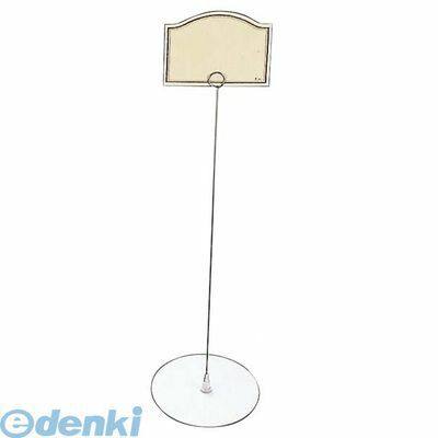 ●外寸1：φ90×H300●用途に応じてカット、折り曲げ、取りはずし自由自在です。カードは付いておりません。●1辺(mm)：260●2辺(mm)：160●3辺(mm)：250●重量(g)：15●製品重量(g)：154546094020112