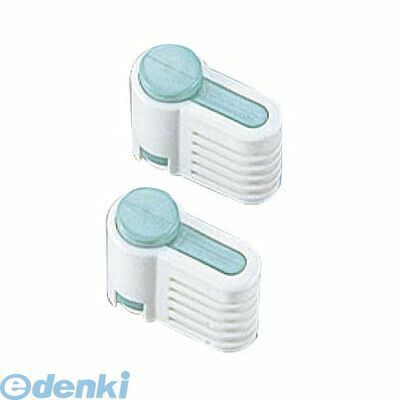 (LINEクーポン有)4901700 パティシエール スポンジスライサー用補助具PP−538(2ケ組) 4971884013829